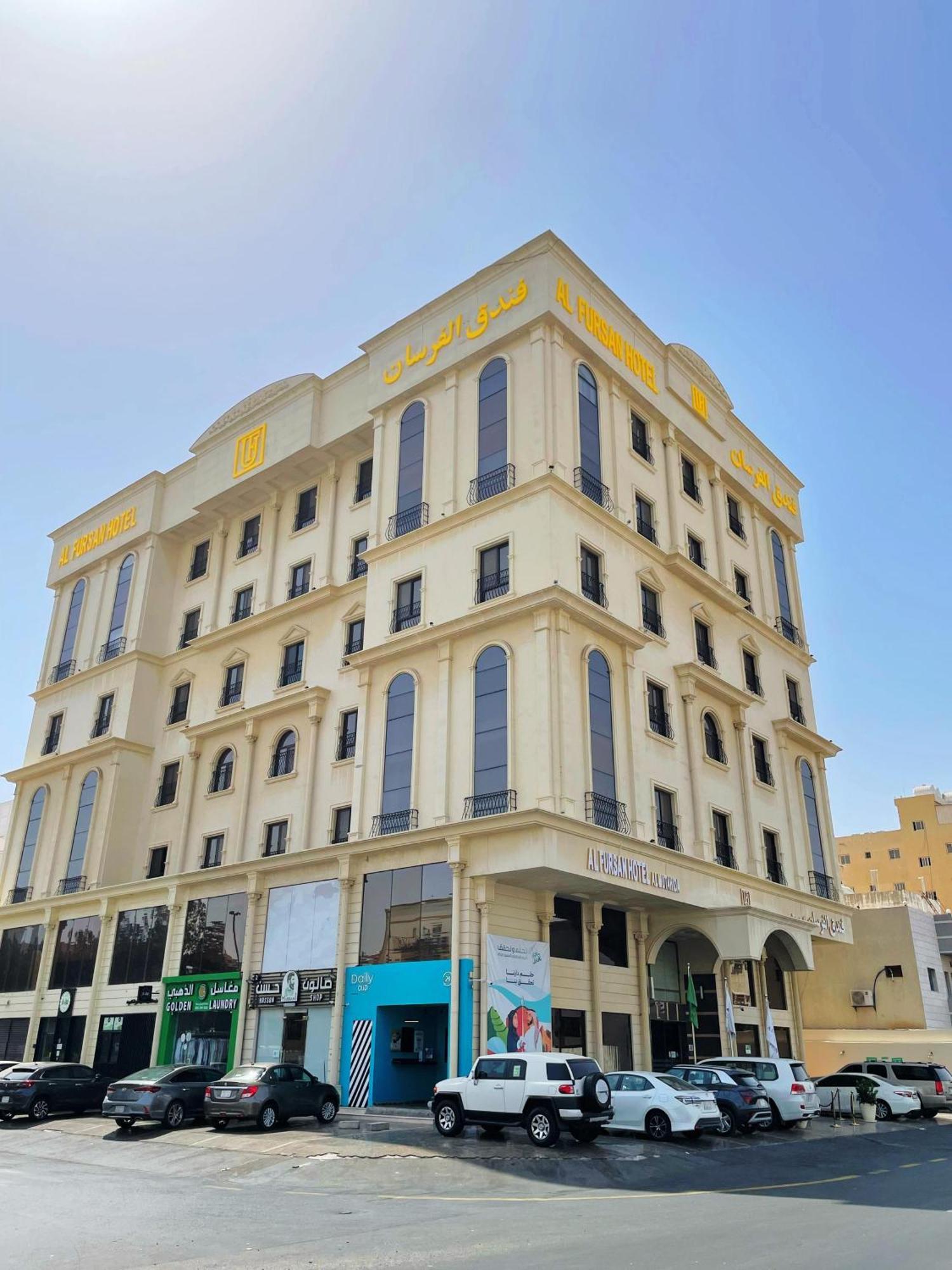 Sansa Hotel Джедда Экстерьер фото